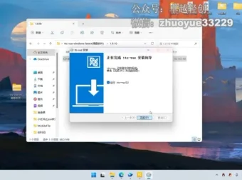百家最新搬运玩法兼职副业项目：单号月入5000+
