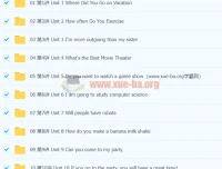 万斯佳初中英语八年级上课程