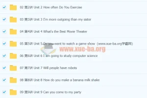 万斯佳初中英语八年级上课程