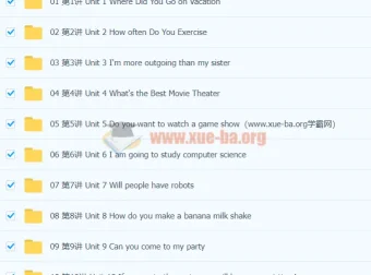 万斯佳初中英语八年级上课程