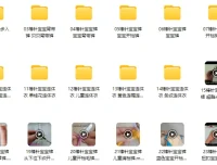 宝宝裤子编织：24款精品款式实例