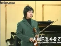 零基础小提琴：30天从入门到精通教程