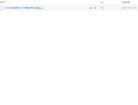 TikTok中视频全新玩法课程：掌握核心运营，实现百万播放与流量变现