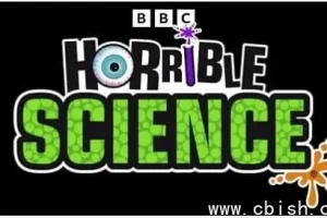 BBC少儿幽默科普节目《可怕的科学》（含音视频与电子书，源自同名畅销图书系列）