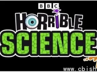 BBC少儿幽默科普节目《可怕的科学》（含音视频与电子书，源自同名畅销图书系列）