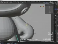 海龙Blender IP设计全流程实战课程：从概念到成品