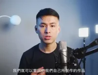 武敬凱《视频剪辑全攻略》：从拍摄到剪辑一站式教学课程