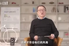 王受之教授：世界现代设计100讲全解析