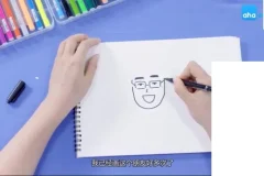 零基础简笔画教程：9节课轻松绘制萌趣小物，掌握创意绘画技巧