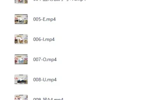 Snow英语零基础漂亮发音课程