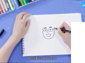 零基础简笔画教程：9节课轻松绘制萌趣小物，掌握创意绘画技巧