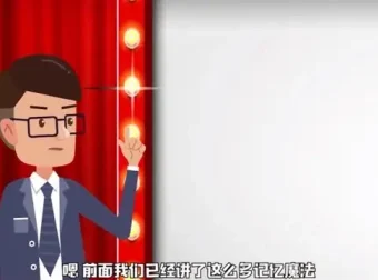 中小学高效记忆法：掌握技巧，快速提升学习效率