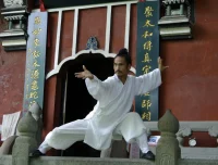 武当袁师懋道长：养生八段锦教学资源