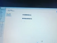 余文：小红书无人直播带货实战课：64节干货教学