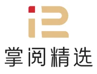 掌阅3600册精品出版书籍合集