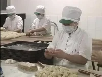 烘焙大师课：巴黎贝甜60款经典蛋糕面包配方与视频教程