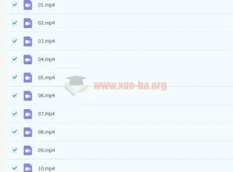 乐读《新概念英语第一册》单词课