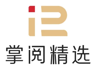 掌阅3600册精品出版书籍合集