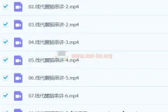 2024 考研数学 Kira 醒脑串讲