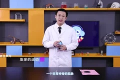 小象科学课五年级下：沉浮、热力与时间科学探索课程