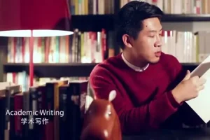 许岑高效英语学习指南：从基础到精通，全方位英语提升课程