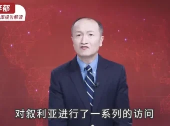 徐弃郁·2024-2025全球智库报告解读