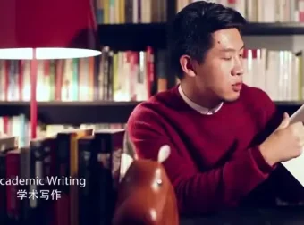 许岑高效英语学习指南：从基础到精通，全方位英语提升课程