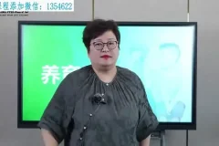 20堂男孩养育课：助力男孩从厌学到成才全攻略