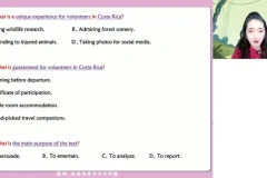 2025高考英语高分突破：张冰瑶语法/阅读/写作全攻略