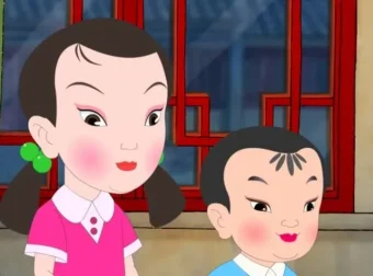 国学经典启蒙动画：《三字经》《百家姓》《弟子规》《千字文》（327集）