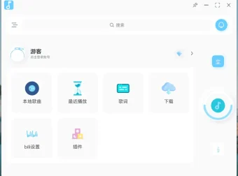 拟声音乐播放器 v0.28.0