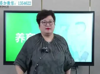 20堂男孩养育课：助力男孩从厌学到成才全攻略