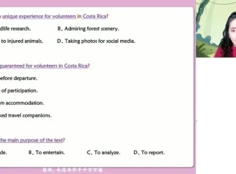 2025高考英语高分突破：张冰瑶语法/阅读/写作全攻略