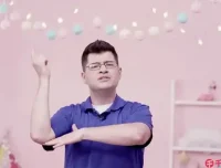 千千妈妈《学唱英文课》：儿童英语互动学习课程