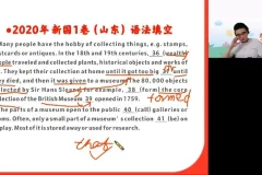 徐磊2024高考英语全套课程：全题型提分技巧精讲