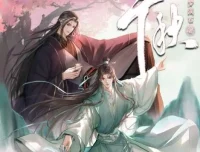 有声小说《千秋》：梦溪石经典之作 177 集完结