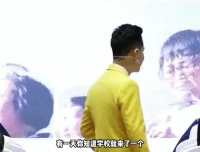 22节演说与人脉提升课：柳婉琴、许晋杭双导师亲授演讲技巧与贵人链接术