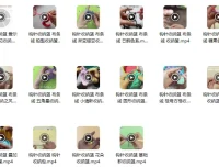 收纳篮编织：20个精品款式实例