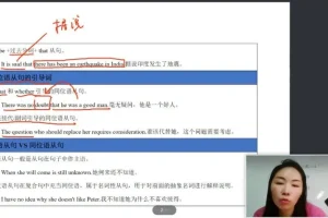 丁老师锦鲤养殖高阶课：11周系统训练与作业指导