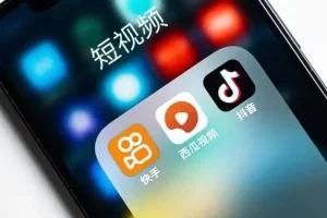 全域短视频AI导航地图变现课：融合AI与实战的短视频变现课程