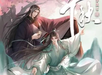 有声小说《千秋》：梦溪石经典之作 177 集完结