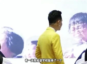 22节演说与人脉提升课：柳婉琴、许晋杭双导师亲授演讲技巧与贵人链接术