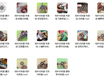 收纳篮编织：20个精品款式实例