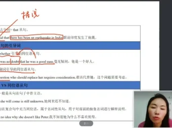 丁老师锦鲤养殖高阶课：11周系统训练与作业指导
