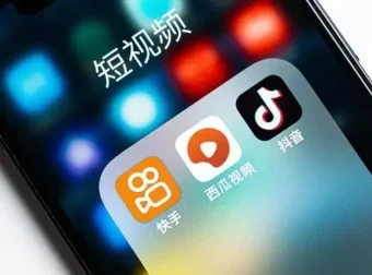 全域短视频AI导航地图变现课：融合AI与实战的短视频变现课程