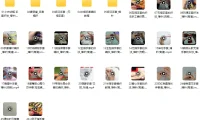 手套编织精品款式：26个实例教程