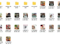 手套编织精品款式：26个实例教程