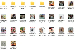 手套编织精品款式：26个实例教程