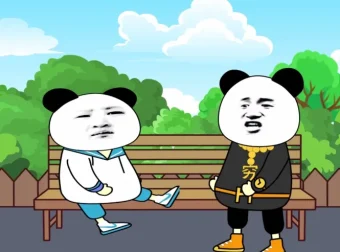 零基础Adobe Animate沙雕动画制作全流程