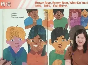 李洁老师亲授：《毛毛虫》等英文绘本精讲课程